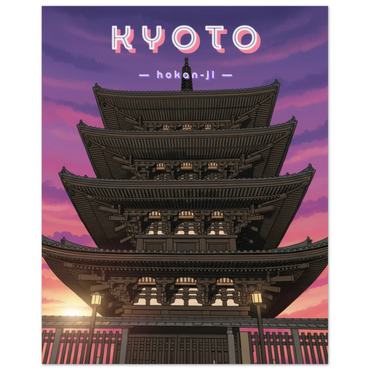 Kyoto, Hokan-ji - Heure d'été