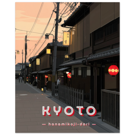 Affiche Kyoto, Hanamikoji-dori - Heure d'été