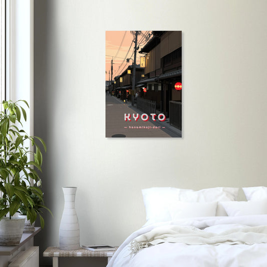 Affiche Kyoto, Hanamikoji-dori - Heure d'été