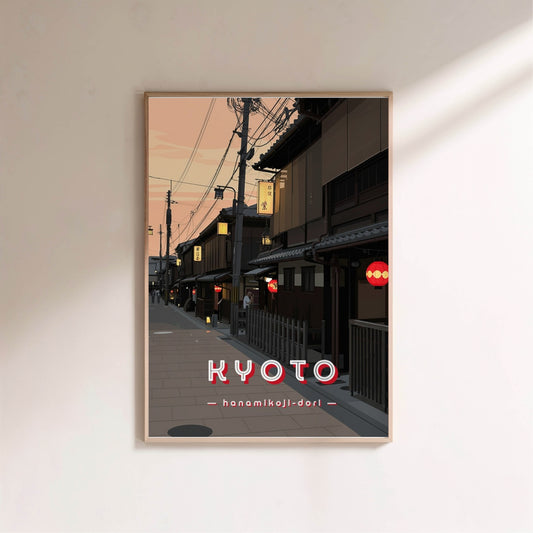 Affiche Kyoto, Hanamikoji-dori en situation