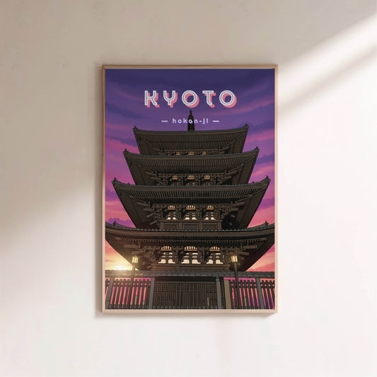 Kyoto, Hokan-ji | Poster Voyage en situation