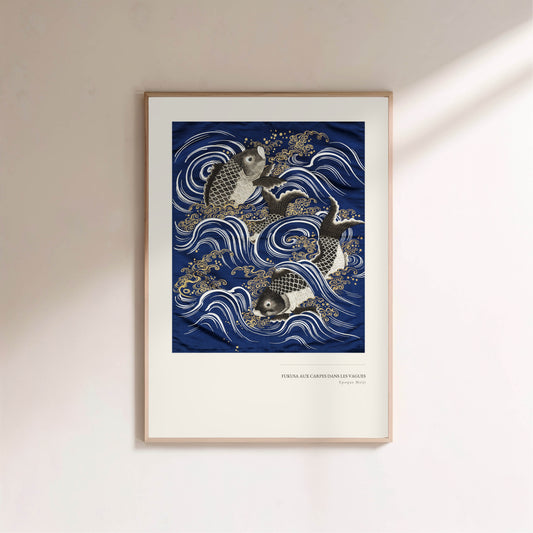 Fukusa aux Carpes dans les Vagues - Textile Japonais Époque Meiji en situation