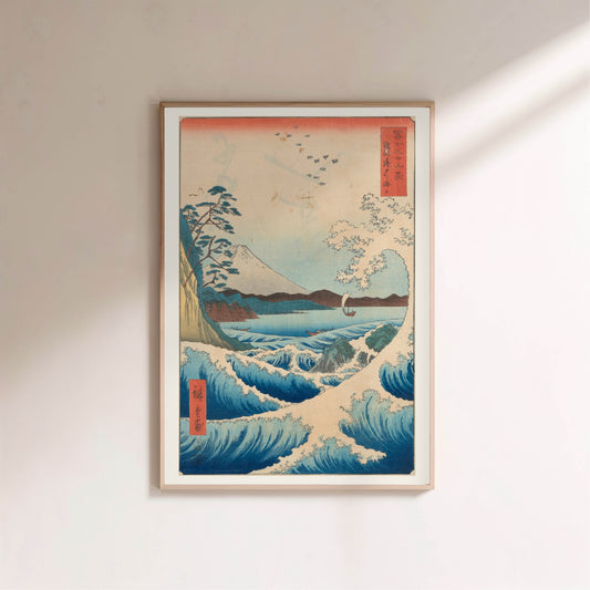 La Grande Vague de Satta, Suruga - Estampe Japonaise en situation