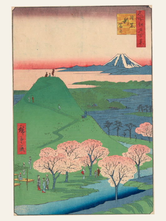 Nouveau Fuji, Meguro - Cent Vues Célèbres d'Edo - Estampe Japonaise