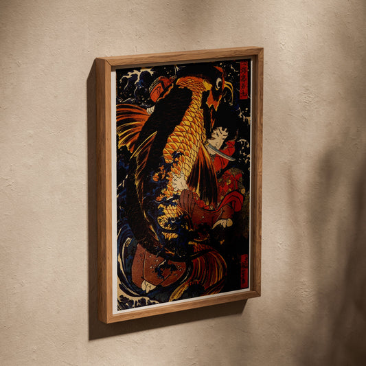 Saitō Oniwakamaru contre la Carpe Géante - Utagawa Kuniyoshi, affiche dans un cadre en chêne posé de biais sur un mur texturé