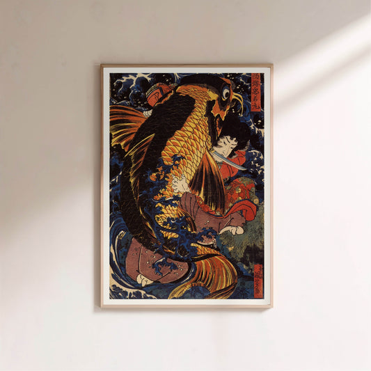 Saitō Oniwakamaru contre la Carpe Géante - Utagawa Kuniyoshi en situation