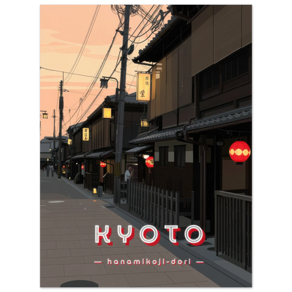 Affiche Kyoto, Hanamikoji-dori - Heure d'été 