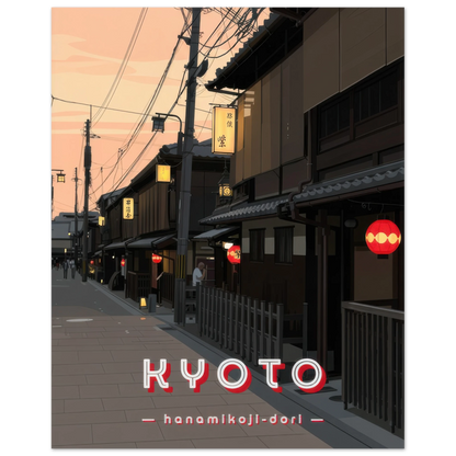 Affiche Kyoto, Hanamikoji-dori - Heure d'été 