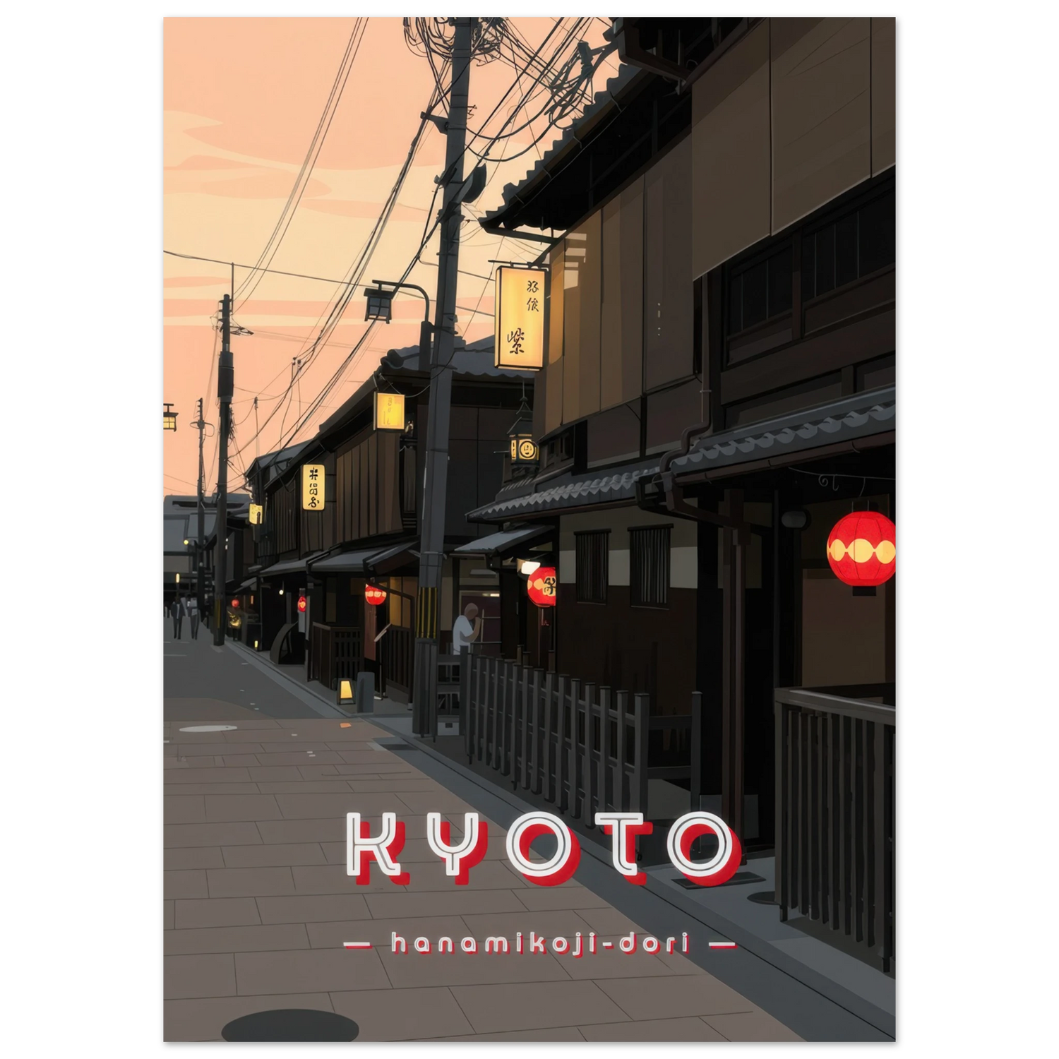 Affiche Kyoto, Hanamikoji-dori - Heure d'été