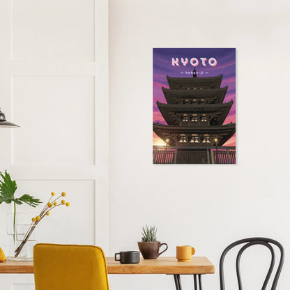 Kyoto, Hokan-ji - Heure d'été 