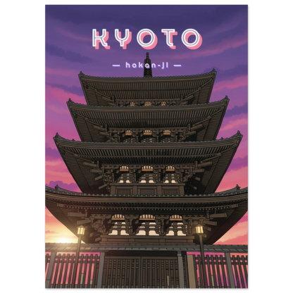 Kyoto, Hokan-ji - Heure d'été 