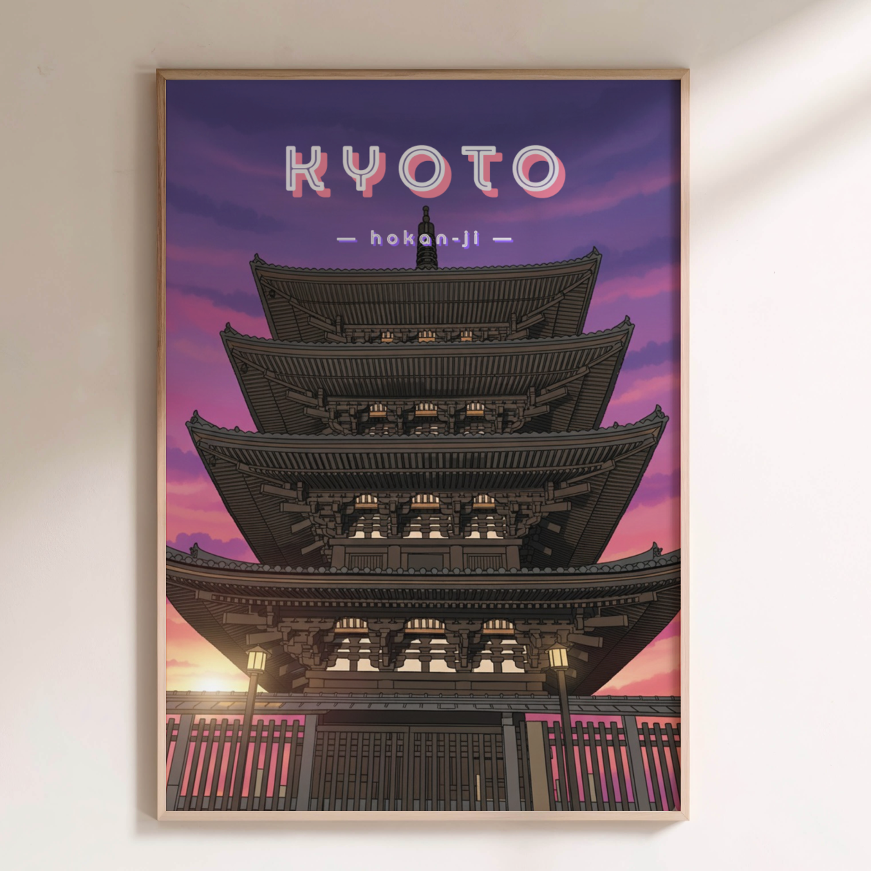 Kyoto, Hokan-ji Temple