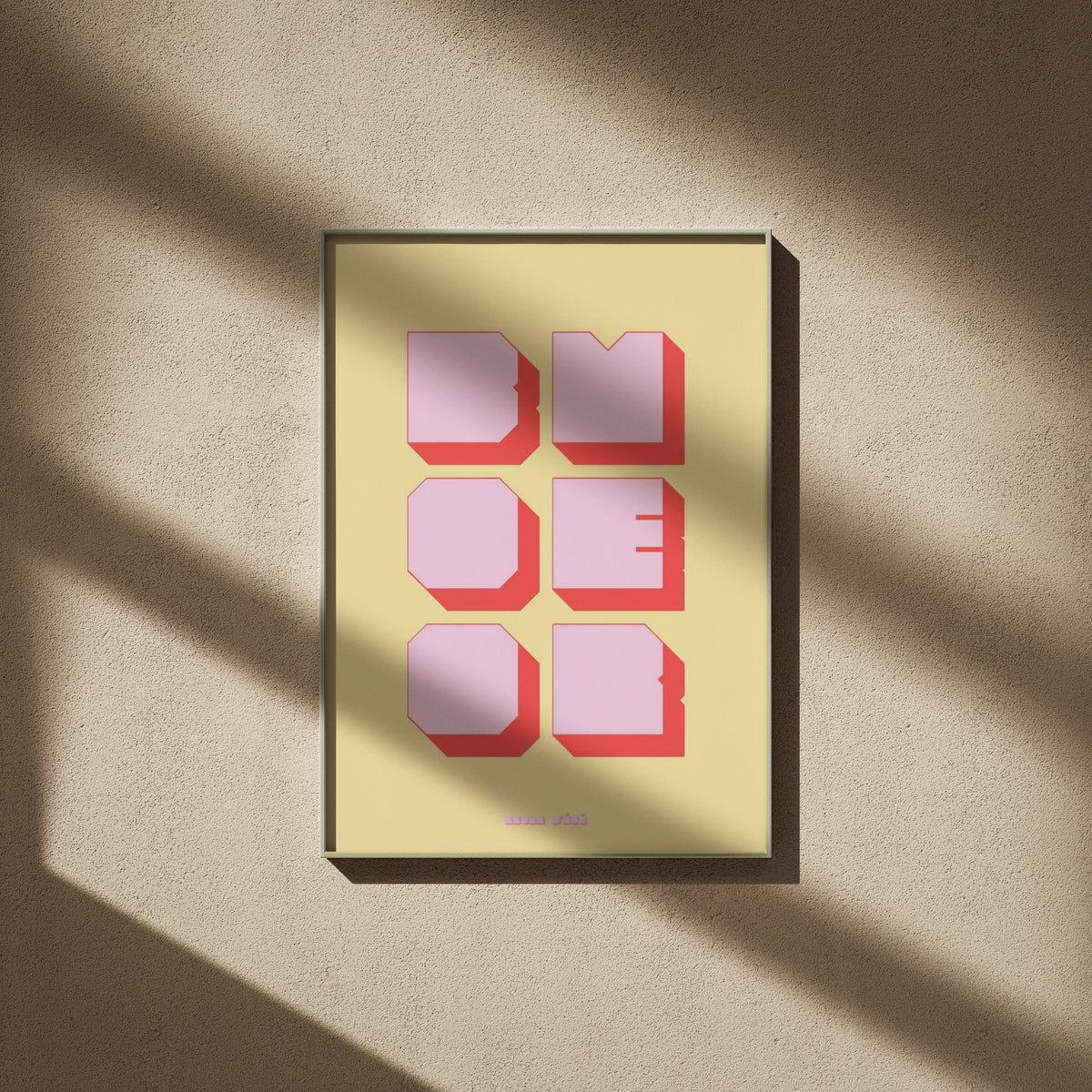 Affiche graphique Boomer, affiche encadrée sur un mur beige, ombres de fenêtre