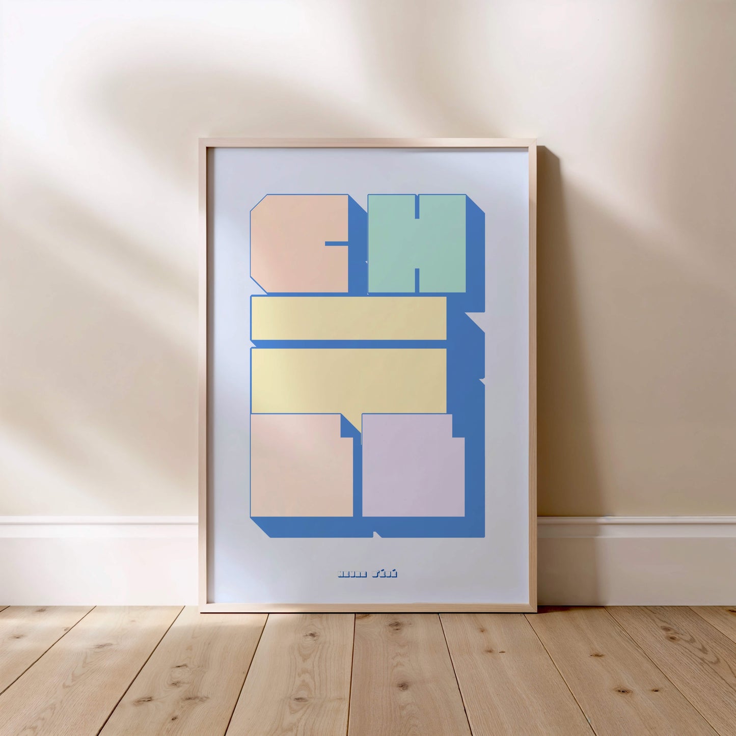 Affiche Chill | Heure d'Été Studio