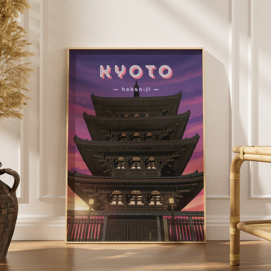 Kyoto, Hokan-ji | Poster Voyage, affiche encadrée dans un intérieur élégant, herbes séchées et chaise en rotin