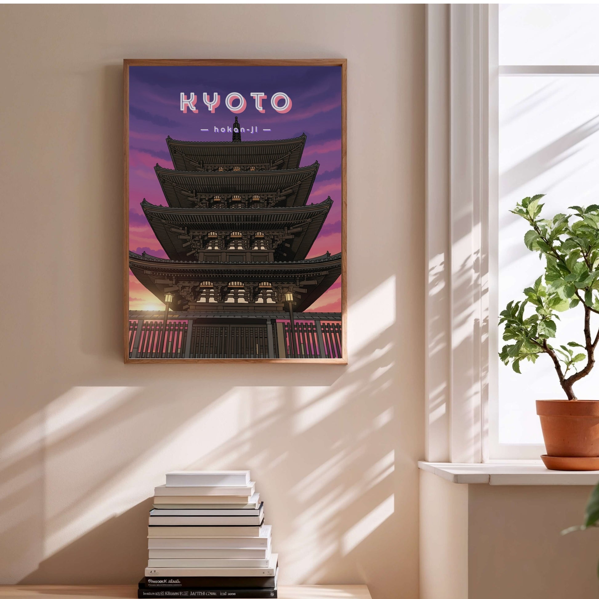 Kyoto, Hokan-ji | Poster Voyage en situation