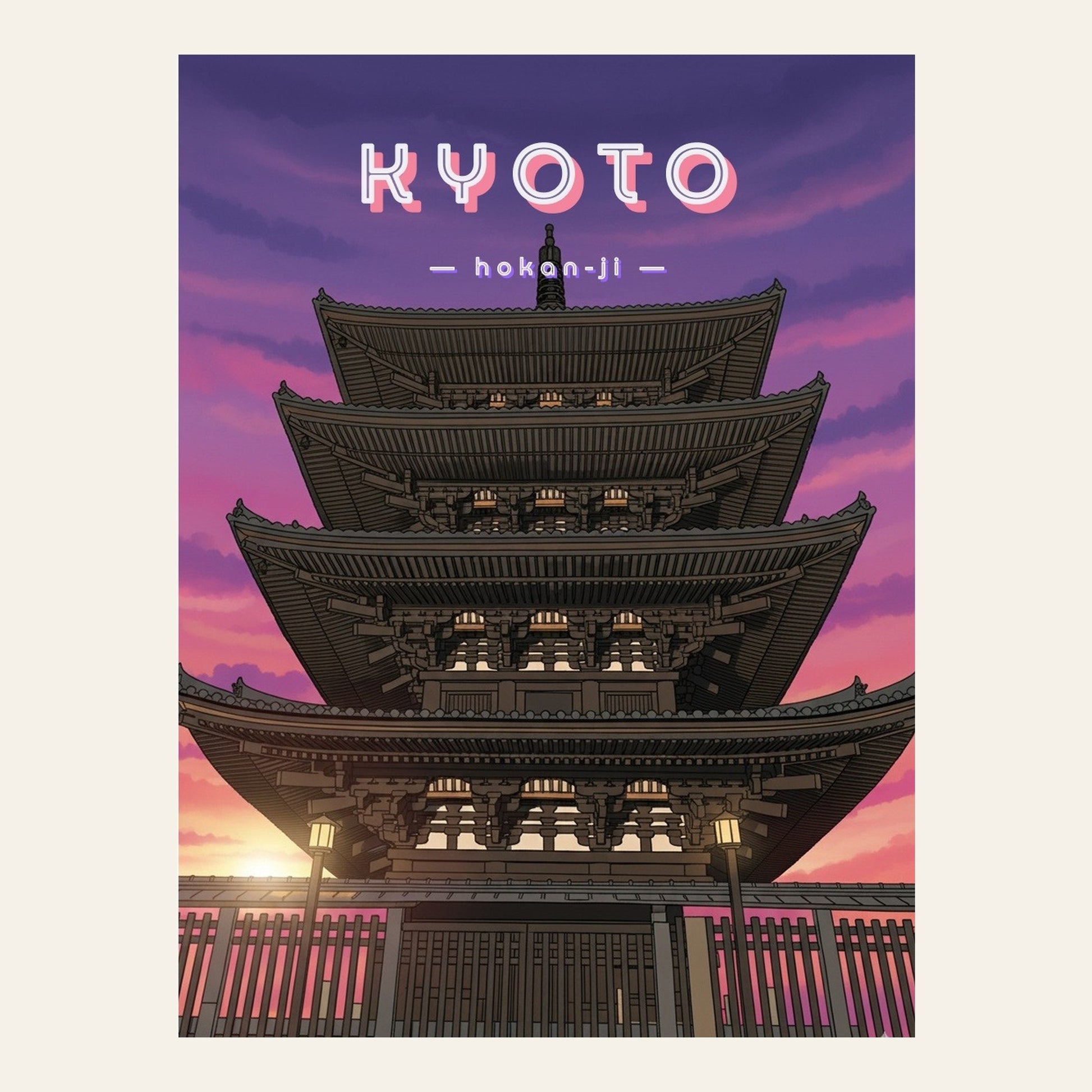 Kyoto, Hokan-ji | Poster Voyage - l'affiche