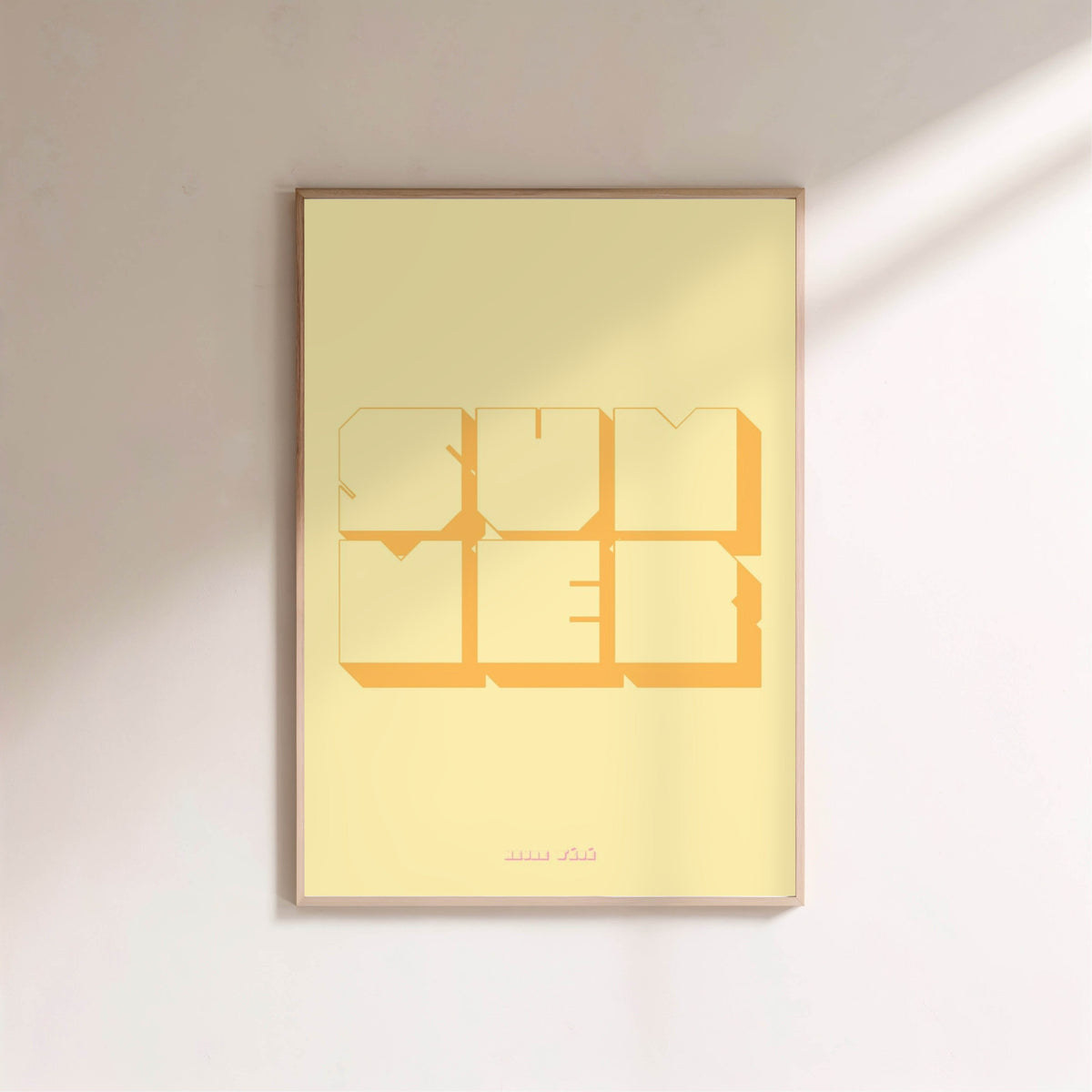 Retro Summer Poster, framed poster on a light wall