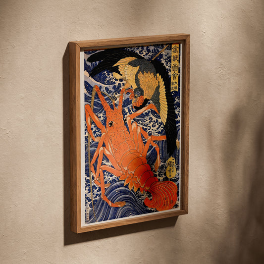 Aigle et Langouste - Kuniyoshi - Estampe Japonaise, affiche dans un cadre en chêne posé de biais sur un mur texturé