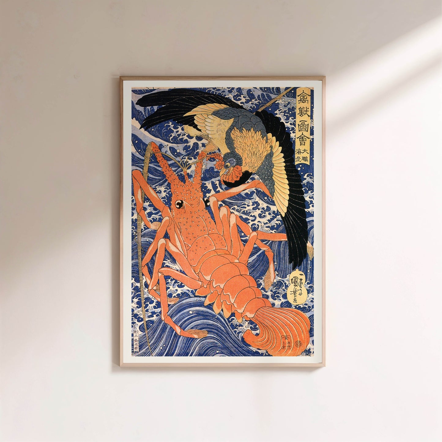 Aigle et Langouste - Utagawa Kuniyoshi - Estampe Japonaise en situation