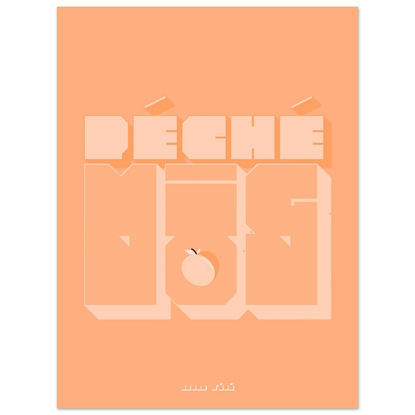 Affiche péché mignon - Heure d'été 