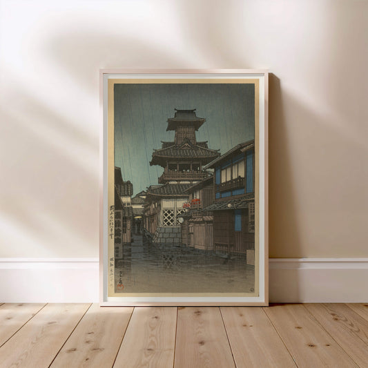Beffroi sous la Pluie, Okayama - Kawase Hasui - Estampe Japonaise