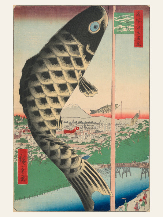 Carpe Koinobori sur Edo - Cent Vues Célèbres d'Edo - Estampe Japonaise