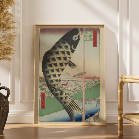 Carpe Koinobori Edo - Estampe Japonaise, affiche encadrée dans un intérieur élégant, herbes séchées et chaise en rotin