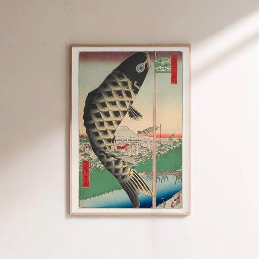 Carpe Koinobori sur Edo - Cent Vues Célèbres d'Edo - Estampe Japonaise en situation