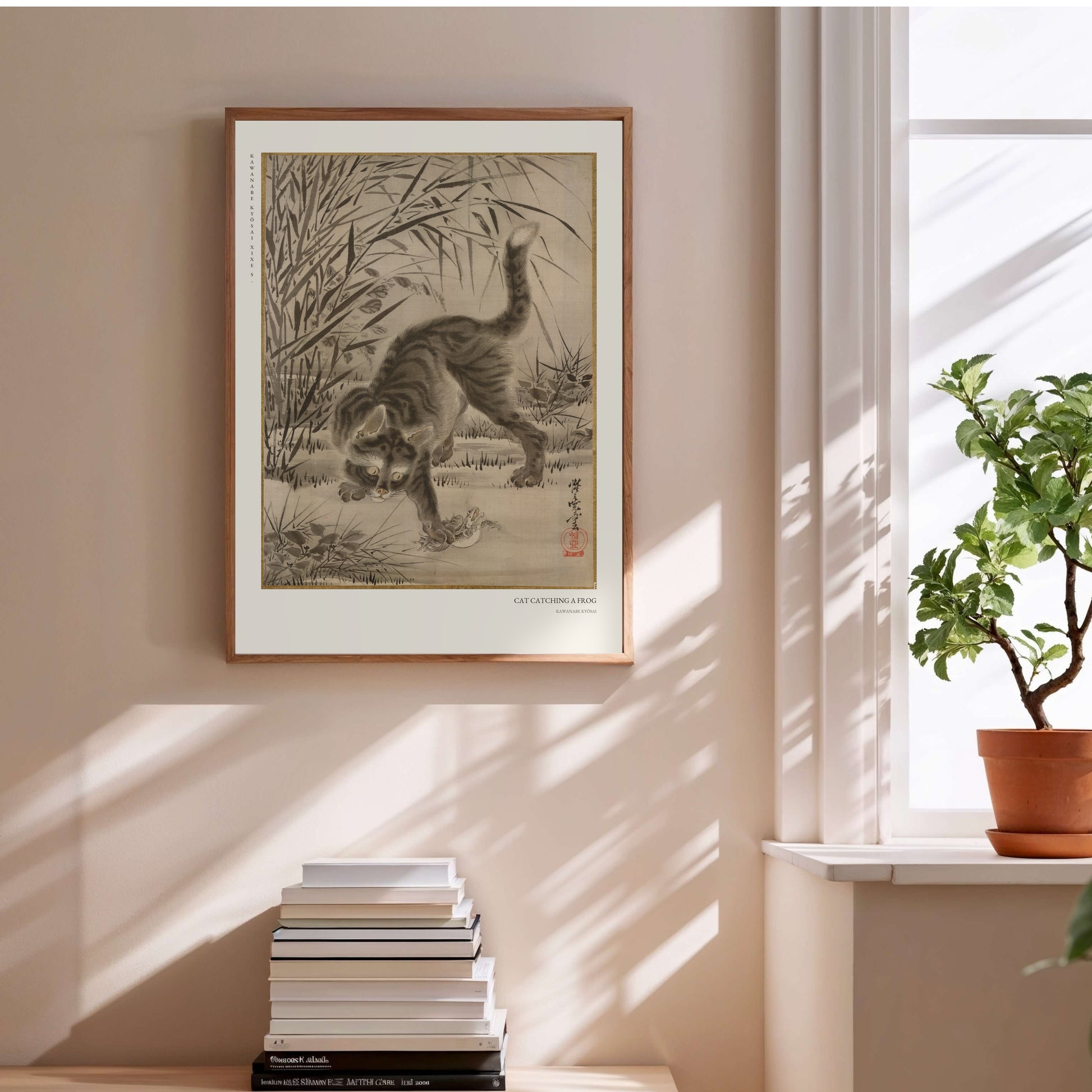 Chat Attrapant une Grenouille - Kawanabe Kyōsai - Estampe Japonaise en situation