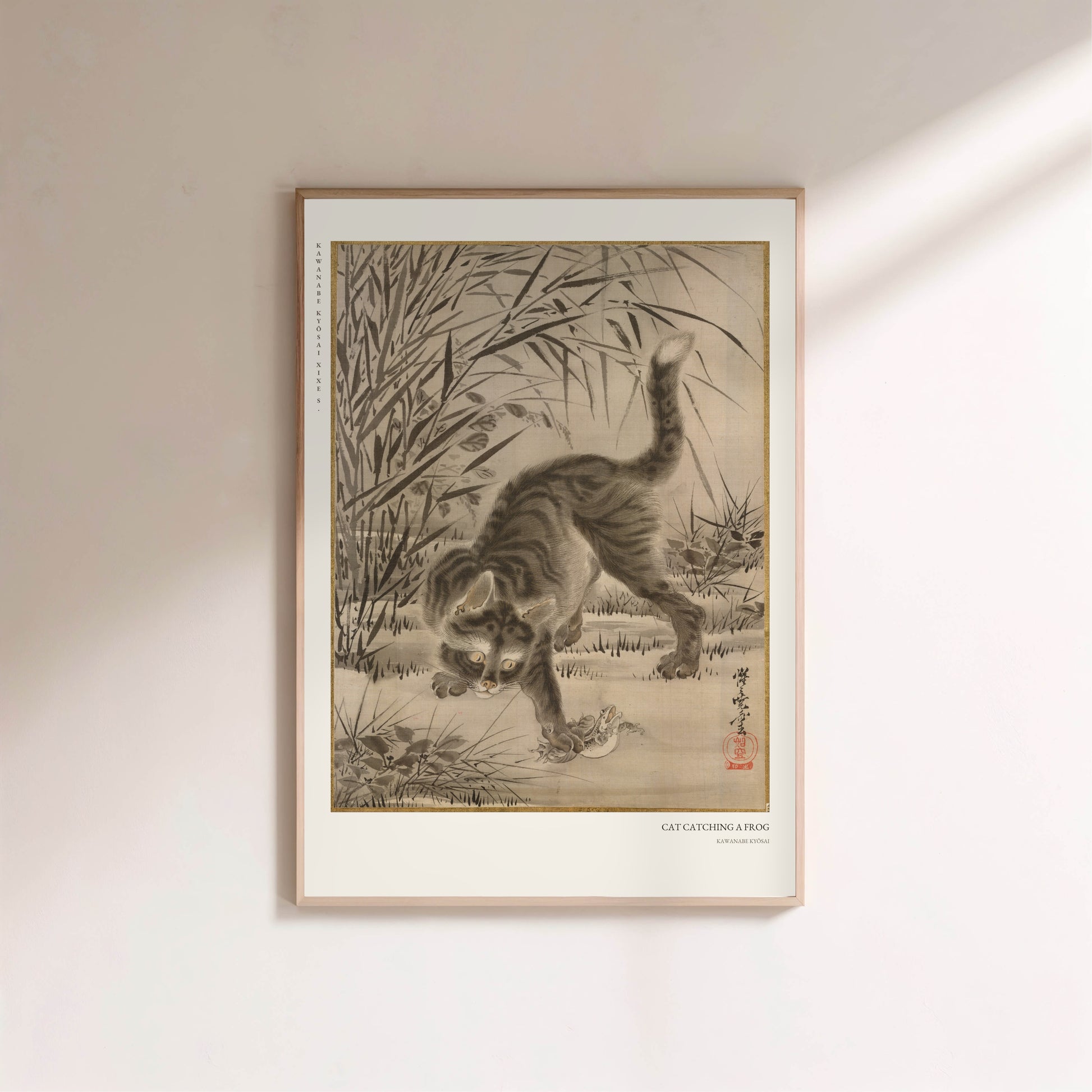 Chat Attrapant une Grenouille - Kawanabe Kyōsai - Estampe Japonaise en situation