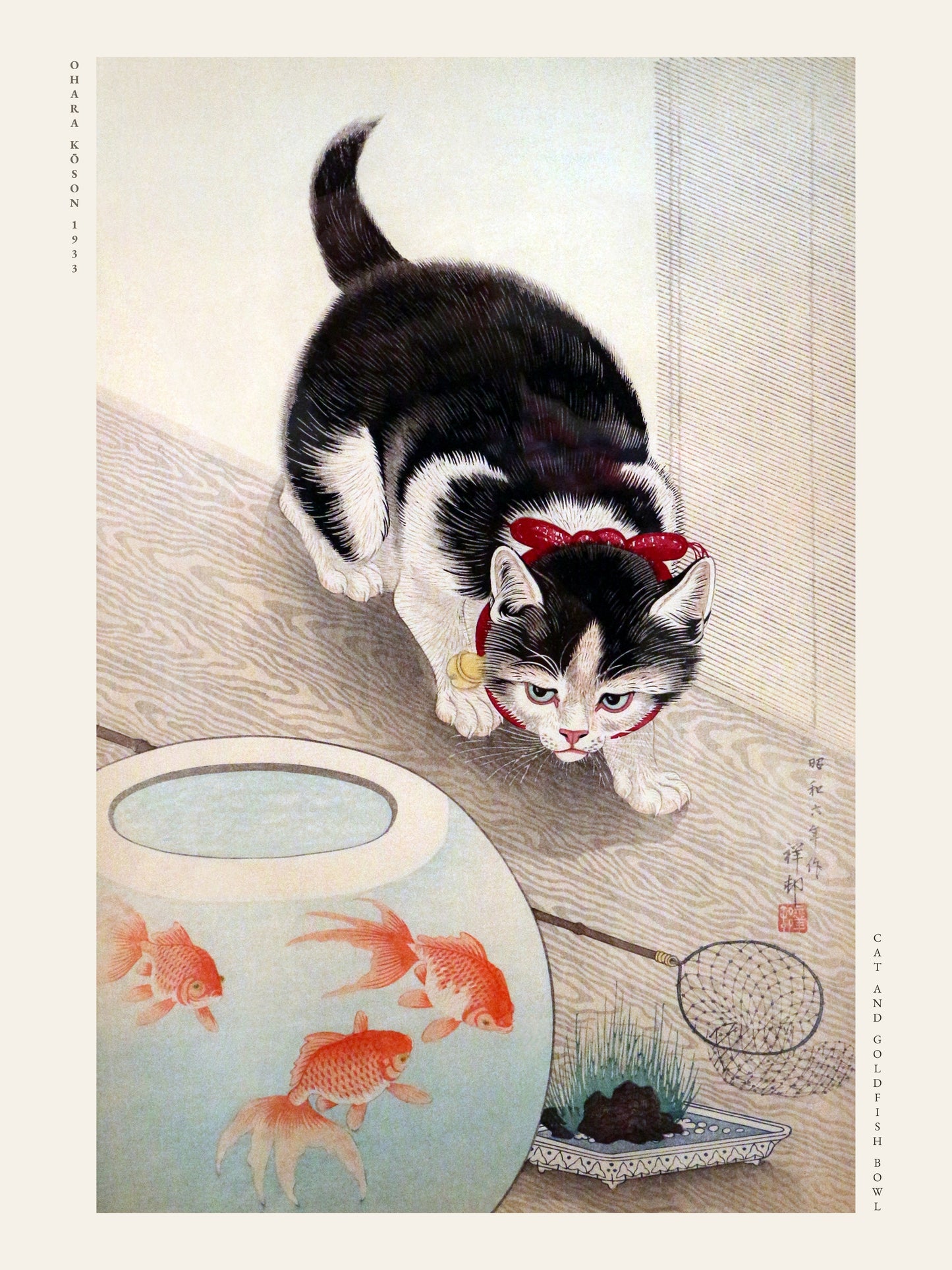Chat et Bocal de Poissons Rouges - Ohara Koson - Estampe Japonaise