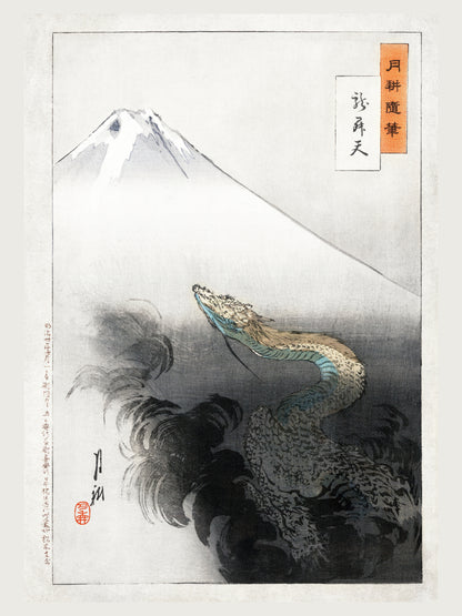 Dragon s'Élevant vers le Mont Fuji - Ogata Gekkō - Estampe Japonaise