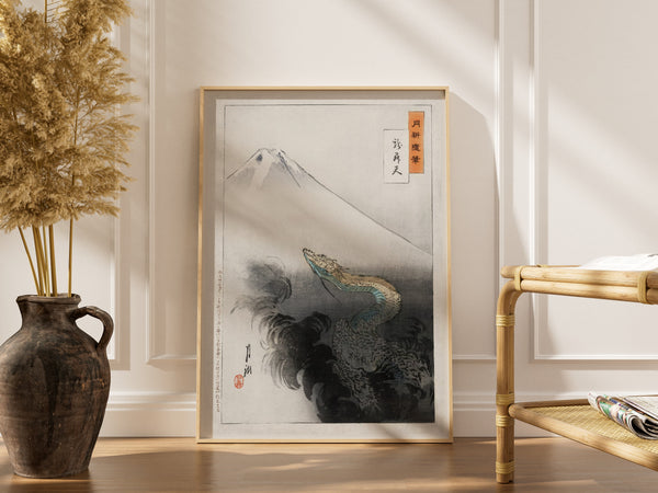Affiches Estampe Japonaise