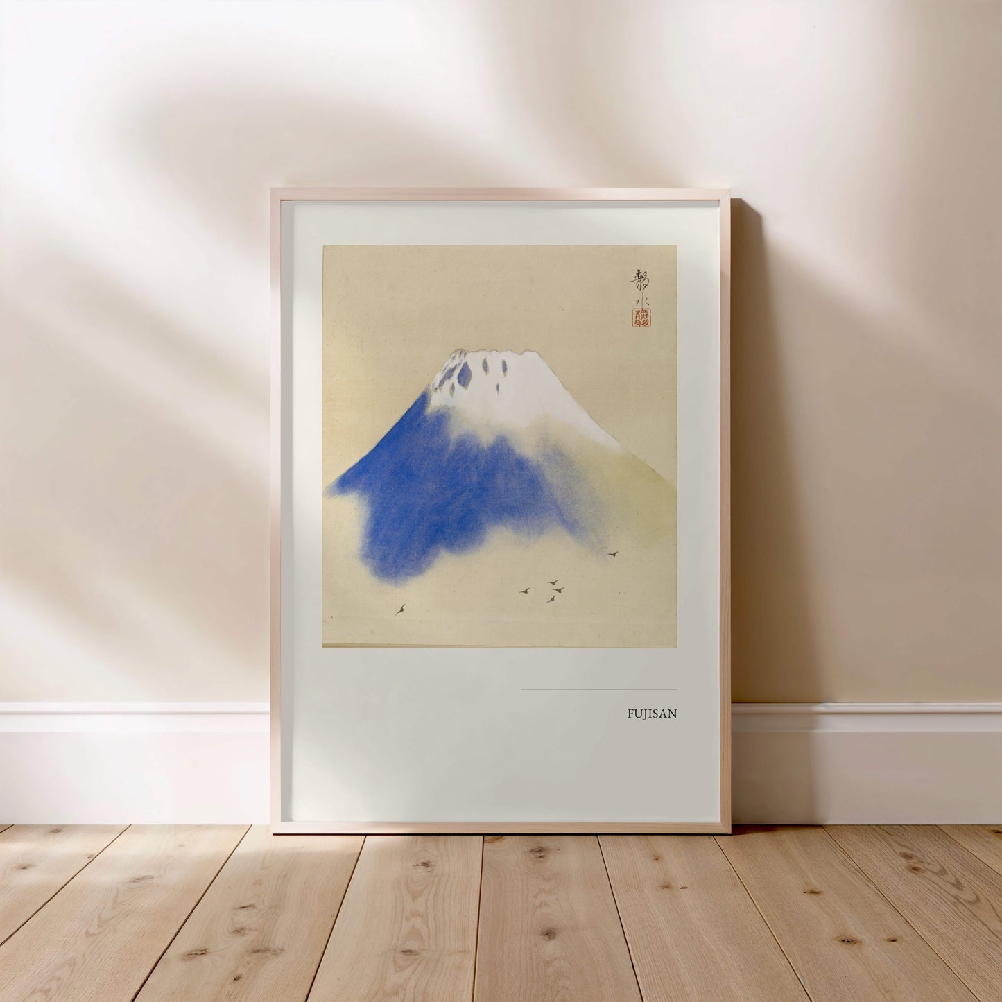 Fujisan - Peinture Japonaise Anonyme - Affiche