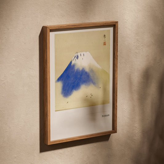 Fujisan - Peinture Japonaise Anonyme - Affiche, affiche dans un cadre en chêne posé de biais sur un mur texturé