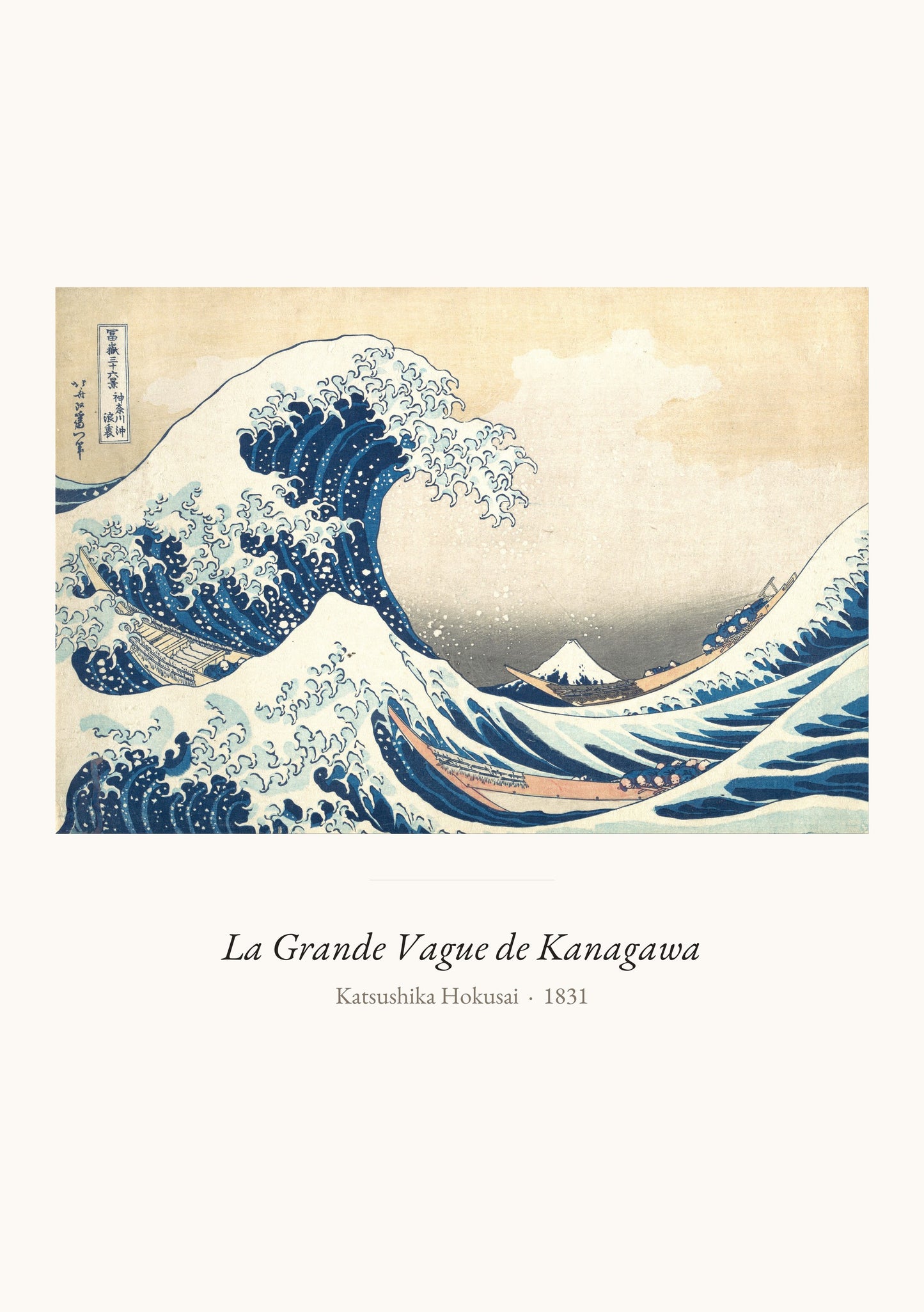La Grande Vague, Hokusai | Affiche Art Premium