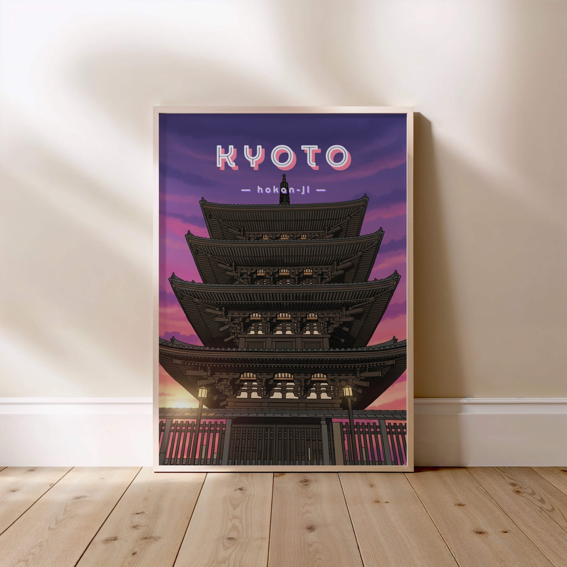 Kyoto, Hokan-ji, affiche encadrée