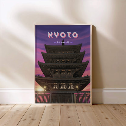 Kyoto, Hokan-ji, affiche encadrée