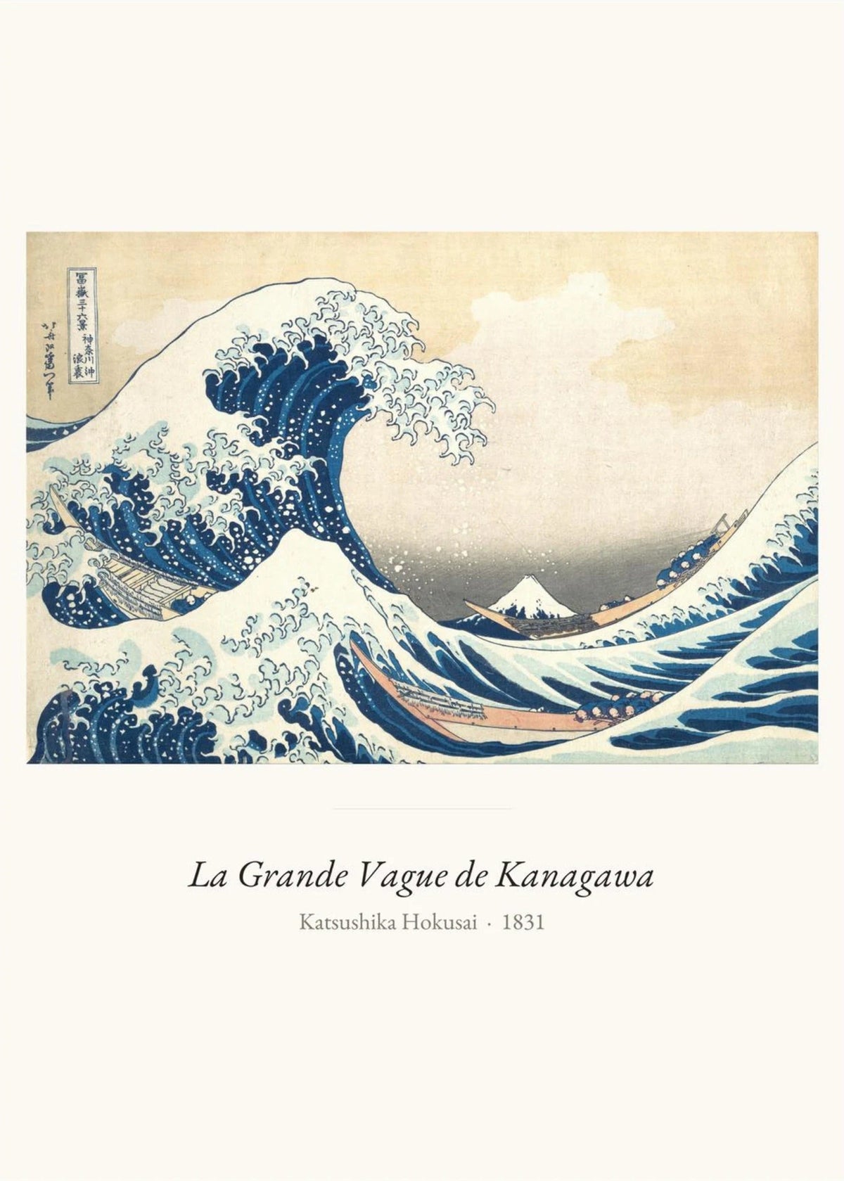 La Grande Vague de Kanagawa, Hokusai, l'affiche seule, papier épais mat éco-responsable
