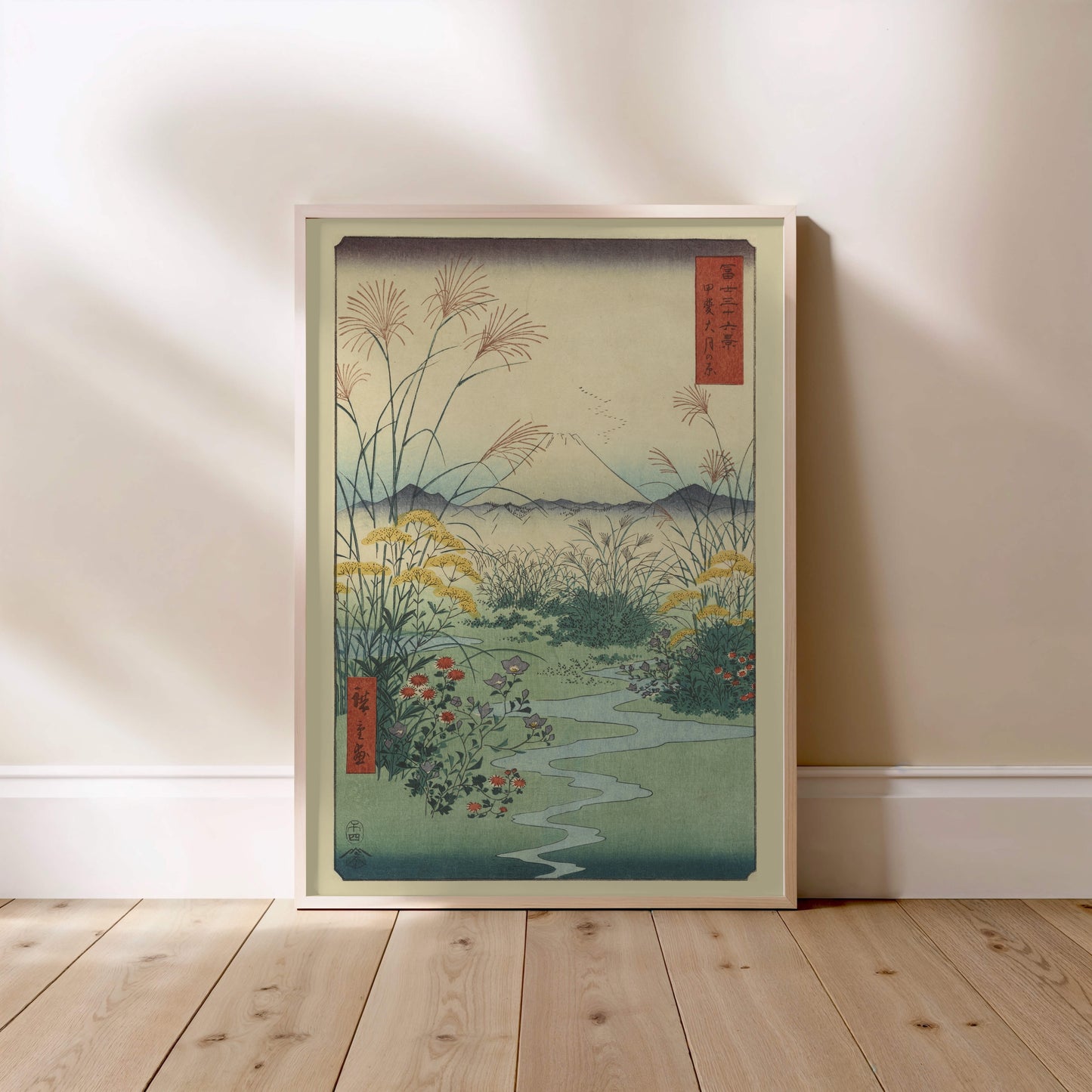 La Plaine d'Ōtsuki, Province de Kai - Utagawa Hiroshige