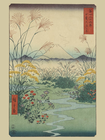 La Plaine d'Ōtsuki, Province de Kai - Utagawa Hiroshige