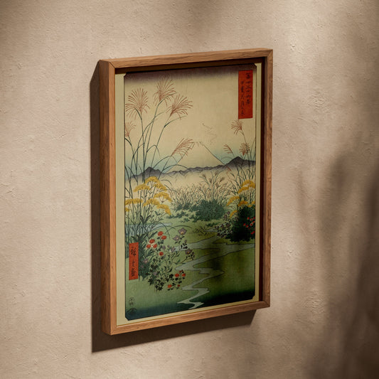 Ōtsuki, Province de Kai - Hiroshige - Estampe, affiche dans un cadre en chêne posé de biais sur un mur texturé
