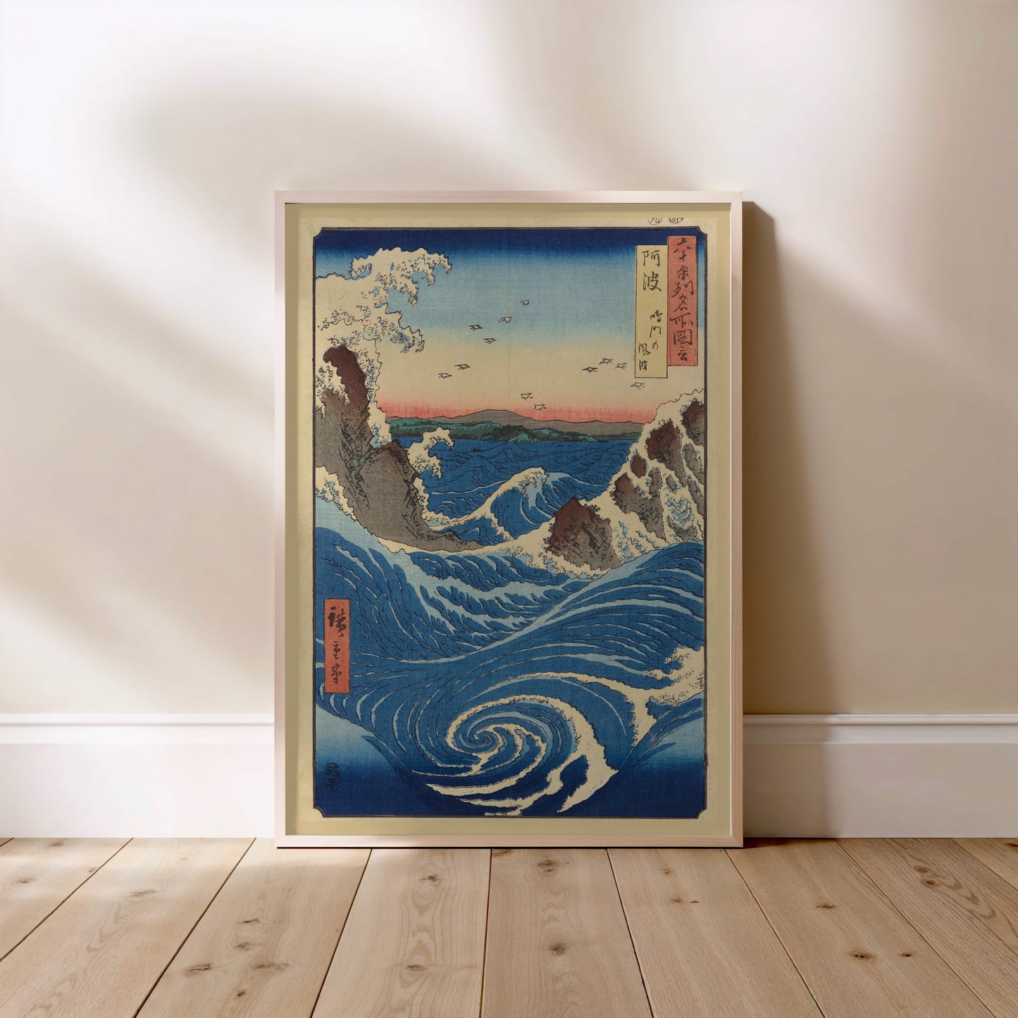 Les Tourbillons de Naruto, Province d'Awa - Utagawa Hiroshige