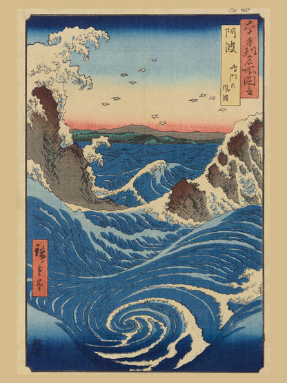 Les Tourbillons de Naruto, Province d'Awa - Utagawa Hiroshige