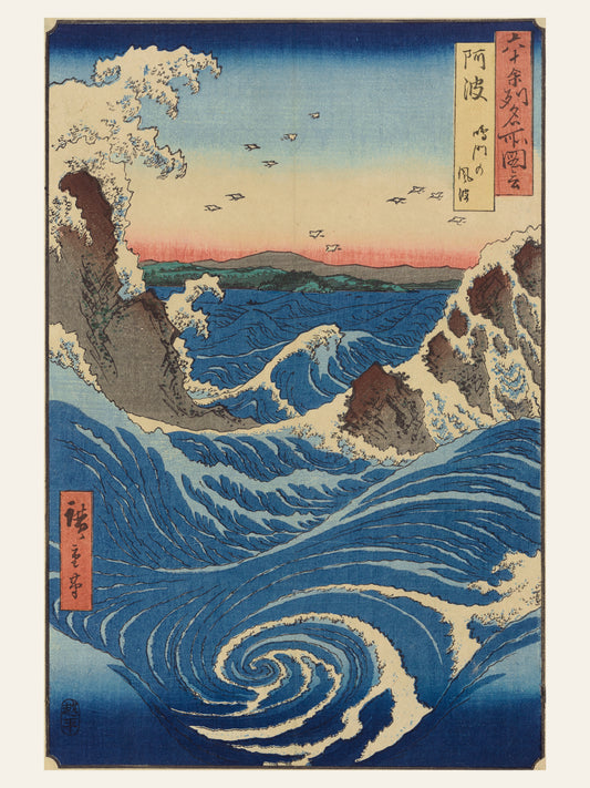 Les Tourbillons de Naruto, Province d'Awa - Utagawa Hiroshige