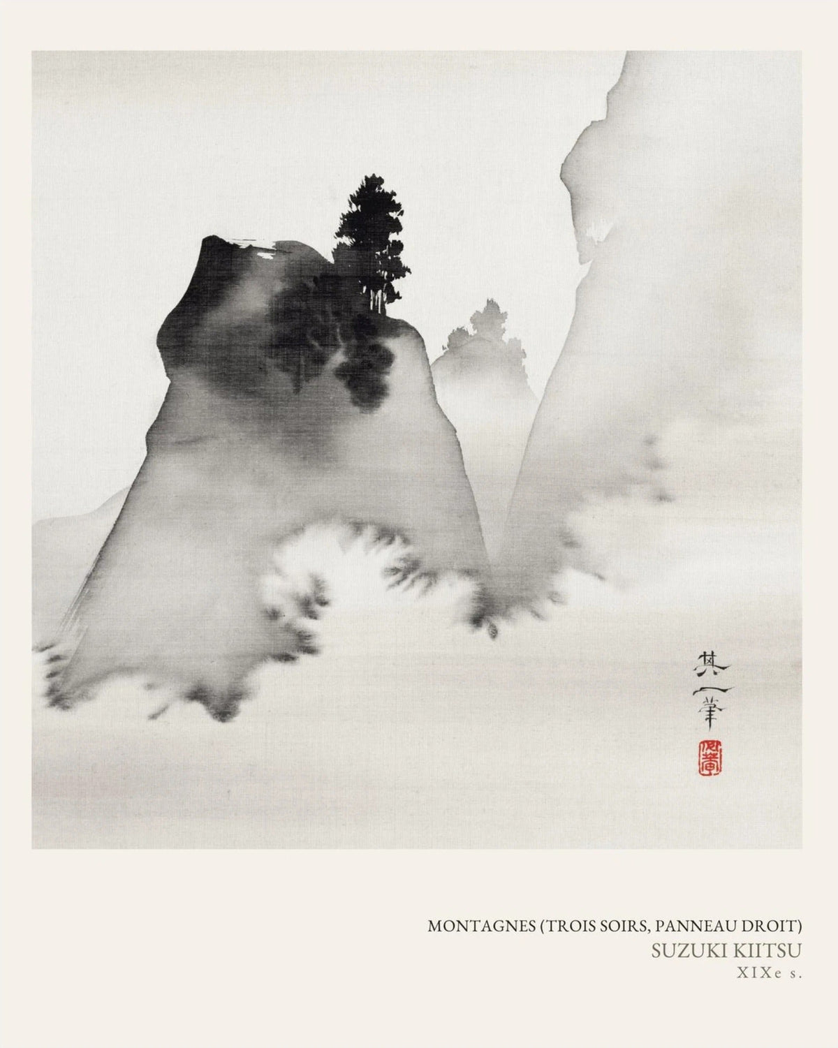 Montagnes - Suzuki Kiitsu - Peinture Japonaise, l'affiche seule, papier épais mat éco-responsable, format 40x50 cm