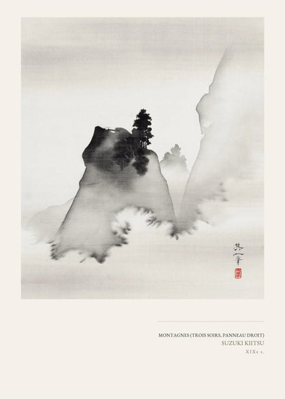 Montagnes - Suzuki Kiitsu - Peinture Japonaise, l'affiche seule, papier épais mat éco-responsable