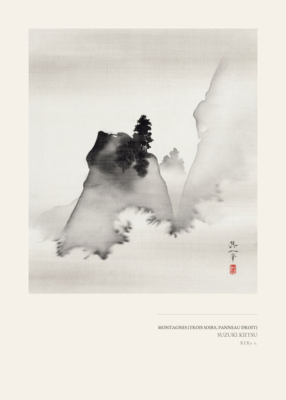 Montagnes, Trois Soirées - Suzuki Kiitsu - Peinture Japonaise