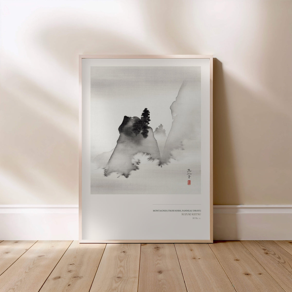 Montagnes - Suzuki Kiitsu - Peinture Japonaise, affiche encadrée posée au sol, cadre bois clair